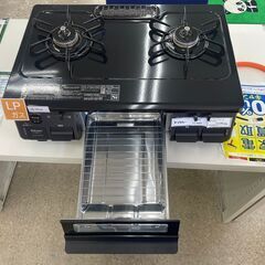 ★ジモティ割あり★ Paloma ガステーブル  24年製 動作確認／クリーニング済み TJ9485
