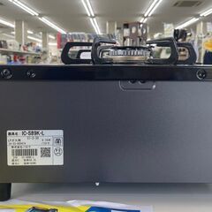 ★ジモティ割あり★ Paloma ガステーブル  24年製 動作確認／クリーニング済み TJ9485