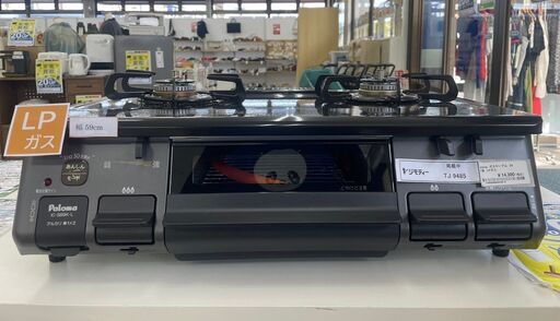 ★ジモティ割あり★ Paloma ガステーブル  24年製 動作確認／クリーニング済み TJ9485