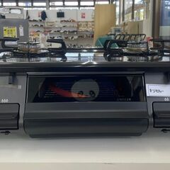 ★ジモティ割あり★ Paloma ガステーブル  24年製 動作確認／クリーニング済み TJ9485