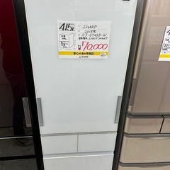 H-546 名古屋帯 名古屋仕立て 正絹 九寸 新品 未使用 塩瀬牡 丹柄