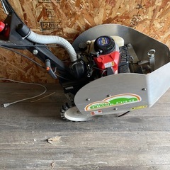 オチアイ　クランクカルチ　MC-11