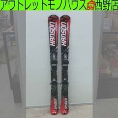 HANSONの中古が安い！激安で譲ります・無料であげます｜ジモティー