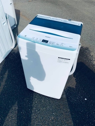 25-759中古ハイアール 5.5kg 全自動洗濯機 JW-U55HK 2022年製 Haier