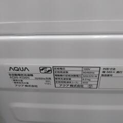 ★ジモティー割引有★ AQUA 6.0kg全自動洗濯機 AQW-KS6N(W) 2023年製 中古品