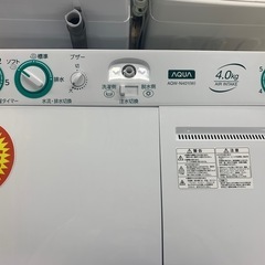 ⭐︎新古品⭐︎二層式洗濯機4キロ　アクア AQW-N401 2024年製