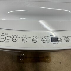 【美品 高年式】大阪送料無料★3か月保障付き★洗濯機★2020年★ハイアール★4.5kg★BW-45A★S-645