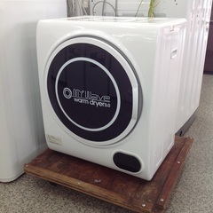 「ジモティー見た」で5％OFF！【衣類乾燥機】衣類乾燥機 ケーズウェーブ WARM DRYER3.0 3kg 2020年製:ホワイト