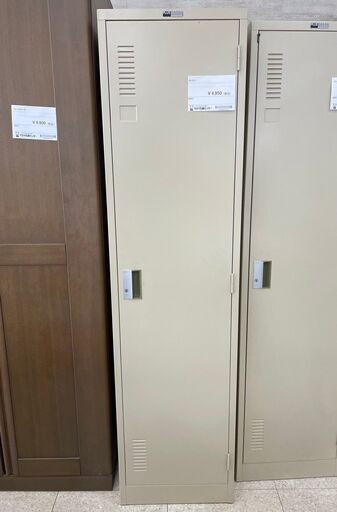 ☆ジモティ割あり☆ ソファーベッド クリーム 太く H73×W179×D90 クリーニング済み