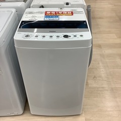 1年保証付き】ハイアール2021年製全自動洗濯機のご紹介です【