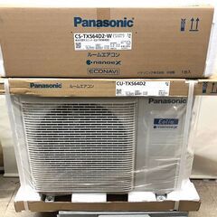 札幌市内配送可】パナソニック Panasonic フル暖 エオリア CS-TX564D2 