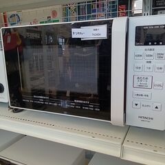 サカイ 家電の中古が安い！激安で譲ります・無料であげます(127ページ  