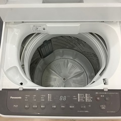 【1年保証付き】パナソニック2021年製7.0kg洗濯機のご紹介です【トレファク東大阪箕輪店】