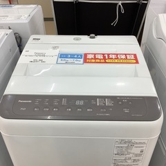 【1年保証付き】パナソニック2021年製7.0kg洗濯機のご紹介です【トレファク東大阪箕輪店】