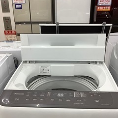 【1年保証付き】パナソニック2021年製7.0kg洗濯機のご紹介です【トレファク東大阪箕輪店】