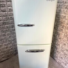 【美品】大阪送料無料★3か月保障付き★冷蔵庫★2022年★エディオン★2ドア★ANG-RE151-B1(G)★R-747