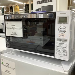 トレファク ラパーク岸和田店】2016年製 TOSHIBA 3ドア冷蔵庫 入荷