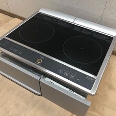 三菱 IHクッキングヒーター CS-G217DR 【糸島市内 送料無料】48273-1-030