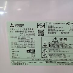 ★ジモティ割あり★ 三菱 冷蔵庫 146L 23年製 動作確認／クリーニング済み TK3435