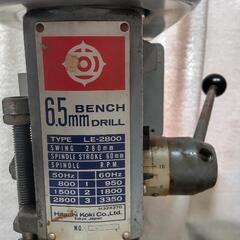 【GUCCI】グッチ ミディアム メッセンジャー 598604 ショルダーバッグ
 レディース GGスプリーム シェリーライン メンズ-ボール盤 一式    100V用