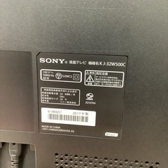 SONY ソニー　液晶テレビ　32型　KJ-32W500C 2017年製