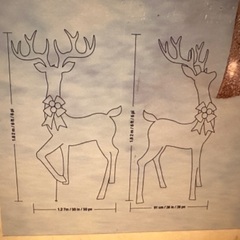 ※クリスマス【イルミネーション】※残り1体