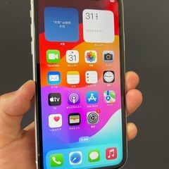 iPhone11 64GB SIMフリー Apple iPhone 11 64GB SIMフリー 価格比較 - 価格.com
