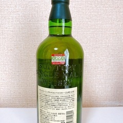 サントリー白州12年 新品・未開封