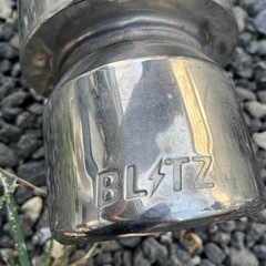 ワゴンR mh21s 後期 Blitz ブリッツ 砲弾マフラー リアピース 