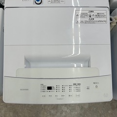 【お持ち帰り大特価•家電6ヶ月保証】アイリスオーヤマ　洗濯機　5kg IAW-T503E 2022年製