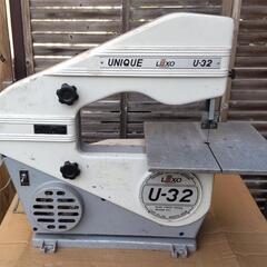 コンター / 卓上糸ノコ