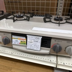 ドリーム川西店御来店限定】リンナイ ガステーブル／クリーニング済み