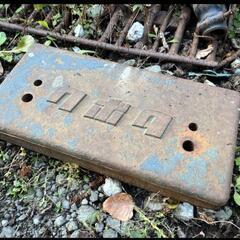 クボタ　ウエイト　純正　トラクター用 　重量 30kg　1個　重り　錘　ウェイト　トラクター パーツ　中古