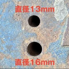 クボタ　ウエイト　純正　トラクター用 　重量 30kg　1個　重り　錘　ウェイト　トラクター パーツ　中古