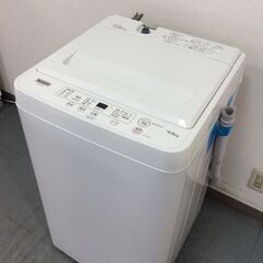 JT9744【YAMADA/ヤマダ 4.5㎏洗濯機】美品 2022年製 YWM-T45H1 家電 洗濯