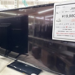 【ドリーム川西店御来店限定】パナソニック　32型ハイビジョン液晶TV  TH-32E300／クリーニング済み 【2001508255600293】