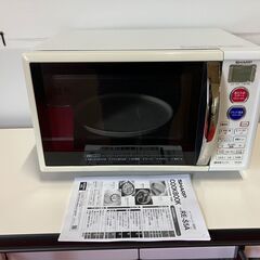 ☆人気商品！【SHARP】オーブンレンジ　激安2200円☆商品番号:㉖