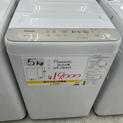 【お持ち帰り大特価•家電6ヶ月保証】Panasonic 洗濯機　5kg NA-F50B13 　2020年製