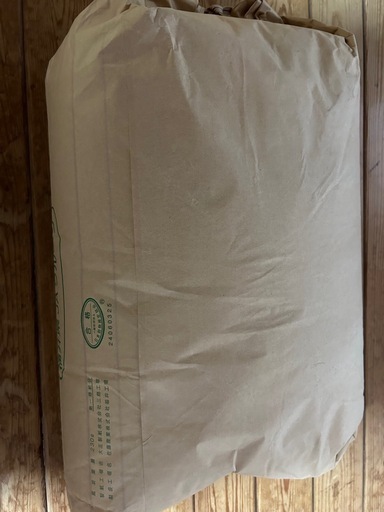 令和7年産 愛知県産「あいちのかおり」入荷しました | お米