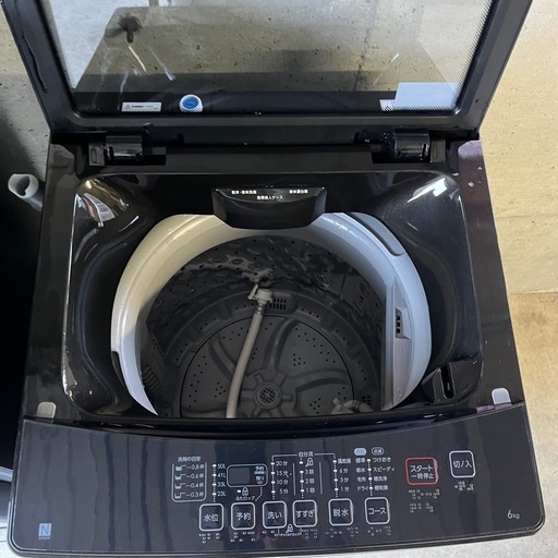 ニトリ 2022年製 2ドア冷蔵庫NグラシアNTR-106 + 6kg全自動洗濯