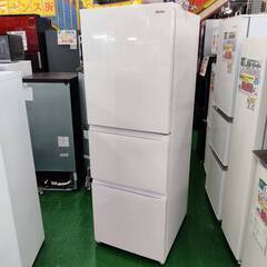 愛品倶楽部柏店】 保証充実 Haier (ハイアール) 2024年製 286L 3ドア 冷凍