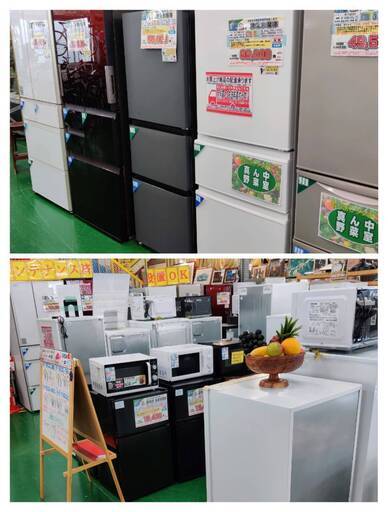 【愛品倶楽部柏店】Haier/ハイアール 2024年製 286L 3ドア 冷凍冷蔵庫 JR-CV29B 愛品倶楽部柏店】 保証充実 Haier (ハイアール) 2024年製 286L 3ドア 冷凍