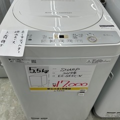 お持ち帰り大特価•家電6ヶ月保証】※注SHARP 洗濯機 5.5kg