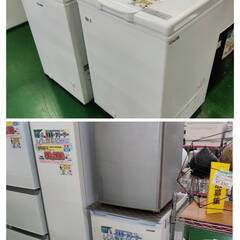 愛品倶楽部柏店】 保証充実 Comfee' (コンフィー) 2023年製 99L 1ドア