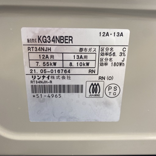 Acer P1200B プロジェクター 本体 リモコン付き 使用100時間以下