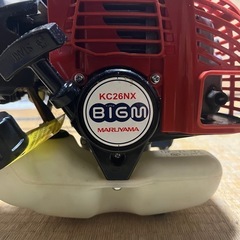 MARUYAMA草刈り機