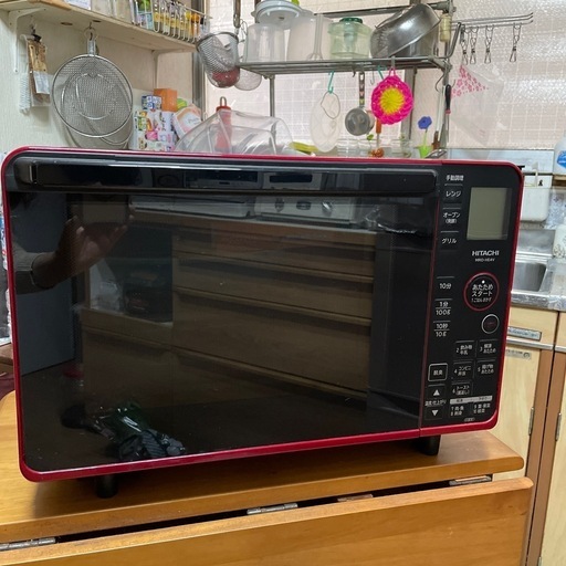 HITACHI オーブンレンジ