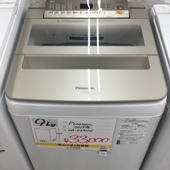 お持ち帰り大特価•家電6ヶ月保証】Panasonic 洗濯機 NA-FA90H6 2018年 9kg