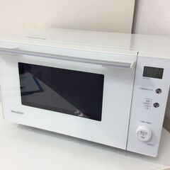 JT9008【SHARP/シャープ 電子レンジ】美品 2022年製 RE-TS171-W 家電 
