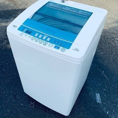ジモティ来店特価!!　洗濯機　アクア　AQW-G50HJ　2020　　J-0403 ジモティ来店特価!! 洗濯機 アクア AQW-G50HJ 2020 J-0403